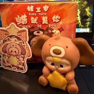 Baby Three Wax is You - Single Box Confirmed